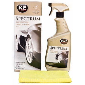 K2 SPECTRUM SÜNTEETILINE KIIRVAHA 700ML / PIHUSTI
