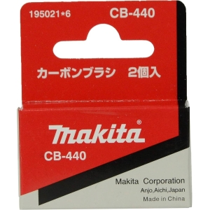 SÖEHARJADE KOMPLEKT CB440 3X10X13.5MM MAKITA