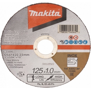 LÕIKEKETAS 125X1MM RST / METALL LONGLIFE 1TK MAKITA