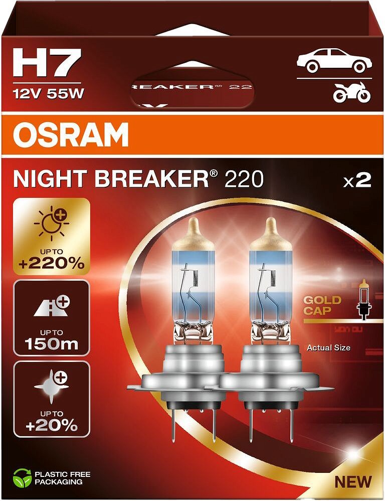 12V H7 PIRN 55W PX26D NIGHT BREAKER +220% HCB 2TK OSRAM
