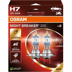12V H7 PIRN 55W PX26D NIGHT BREAKER +220% HCB 2TK OSRAM