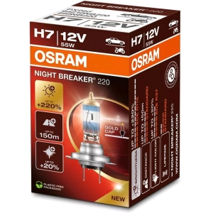 12V H7 PIRN 55W PX26D NIGHT BREAKER +220% 1TK OSRAM
