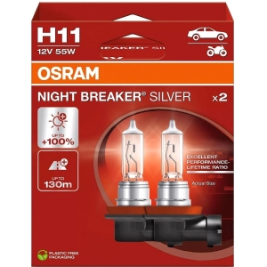 12V H11 PIRN 55W PGJ19-2 NIGHT BREAKER SILVER +100% 2TK OSRAM