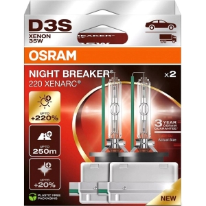 42V D3S XENON PIRN 35W PK32D-5 +220% NIGHT BREAKER LASER 2TK OSRAM