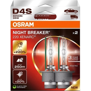 42V D4S XENON PIRN 35W P32D-5 +220% NIGHT BREAKER LASER 2TK OSRAM